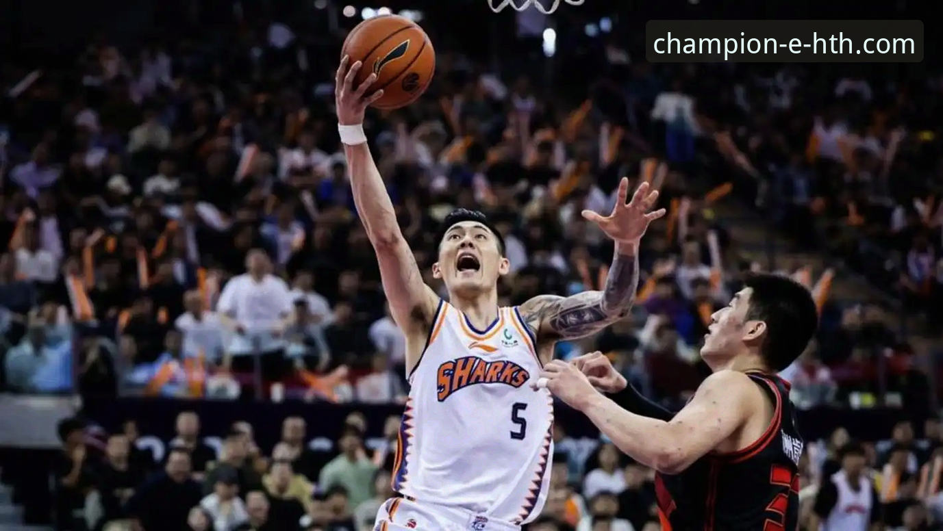 上海男篮十二连胜巩固榜首：一场团队篮球的胜利深度评测